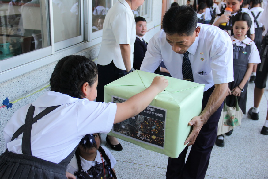 20180214-08-charity-at-tzuchi-school